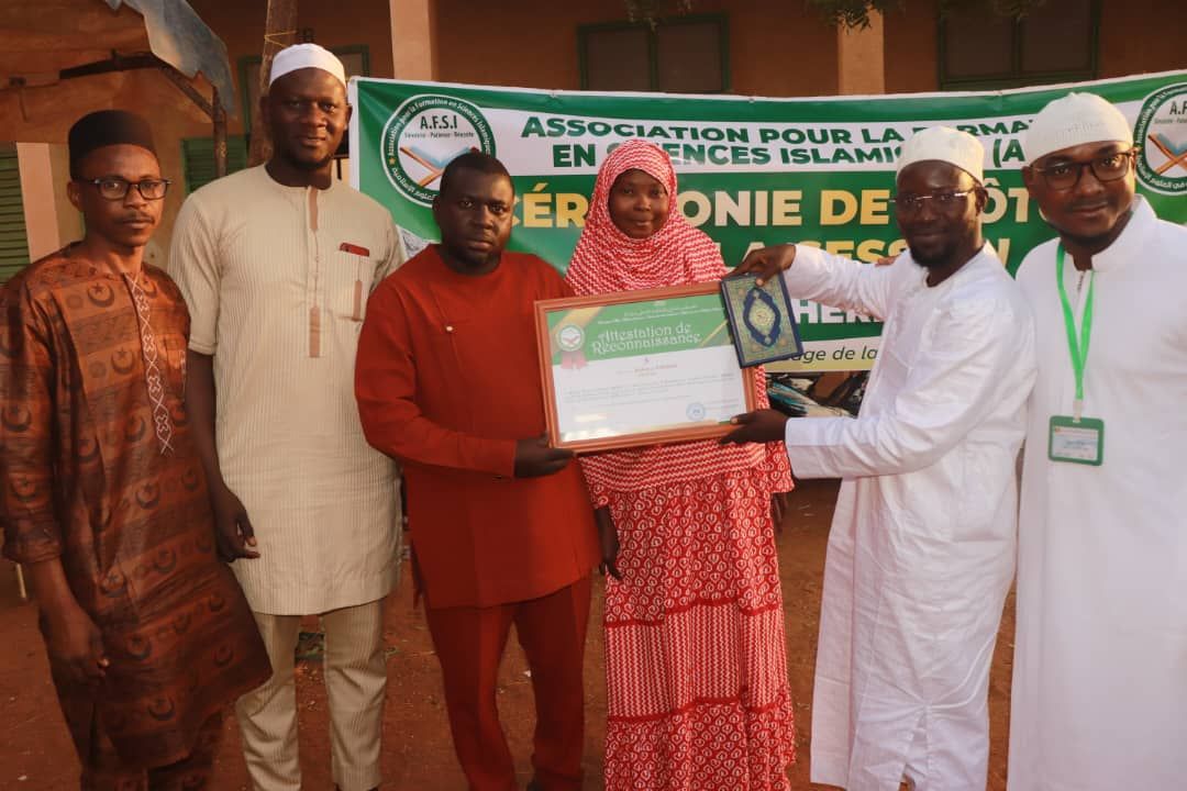 Remise d'une attestation de reconnaissance AFSI