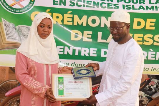 Remise d'attestation à une auditrice AFSI