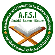 Logo AFSI